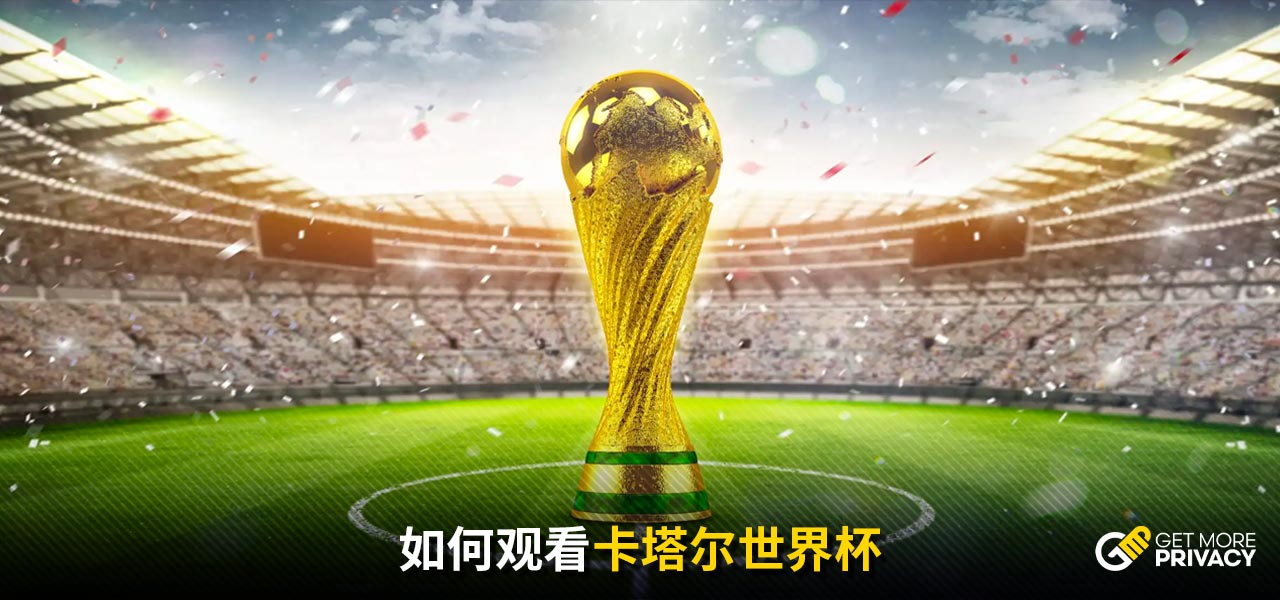 敌众志成城